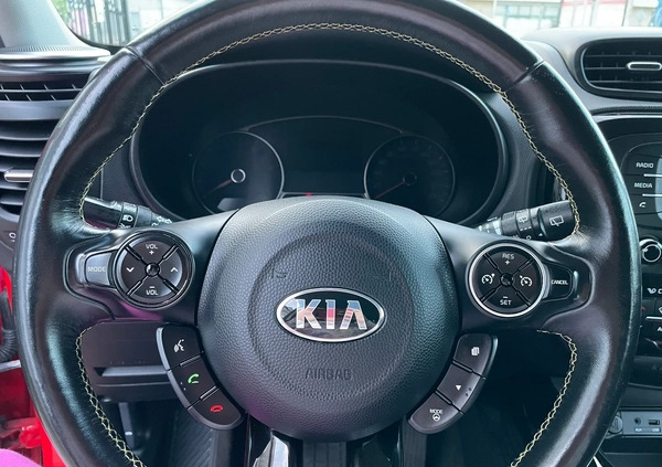 Kia Soul cena 47500 przebieg: 66500, rok produkcji 2014 z Ząbki małe 497
